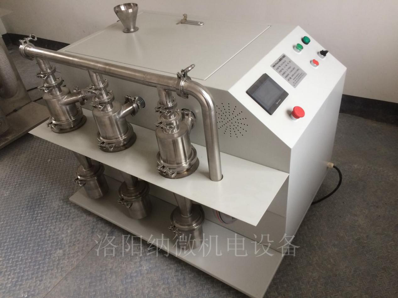 實驗室分級機操作規程